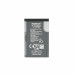 Baterie pro Nokia 5100 / 6100 / 7200, BL-4C, originální, 890 mAh Baterie pro Nokia 5100 / 6100 / 7200, BL-4C, originální, 890 mAh