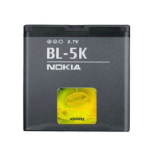 Baterie pro Nokia N85 / N86 / C7-00 / X7-00 / Oro, BL-5K, originální, 1200 mAh Baterie pro Nokia N85 / N86 / C7-00 / X7-00 / Oro, BL-5K, originální, 1200 mAh
