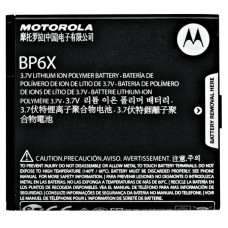 Baterie pro Motorola Droid 2 Global / Cliq / A955 / XT316, originální, 1390 mAh