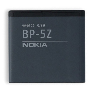 Baterie pro Nokia 700, BP-5Z, originální, 1080 mAh Baterie pro Nokia 700, BP-5Z, originální, 1080 mAh