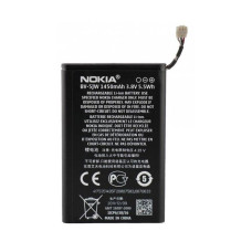Baterie pro Nokia Lumia 800 / N9 / N9-00, BV-5JW, originální, 1450 mAh