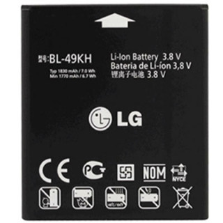 Baterie pro LG Optimus 4G LTE / Nitro HD, originální, 1830 mAh Baterie pro LG Optimus 4G LTE / Nitro HD, originální, 1830 mAh