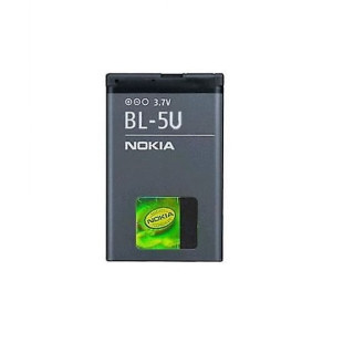 Baterie pro Nokia 8800E / 8900E / 8900i, BL-5U, originální, 1100 mAh Baterie pro Nokia 8800E / 8900E / 8900i, BL-5U, originální, 1100 mAh
