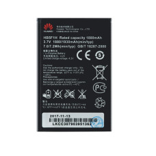Baterie pro Huawei Honor U8860 / E8660, originální, 1880 mAh Baterie pro Huawei Honor U8860 / E8660, originální, 1880 mAh