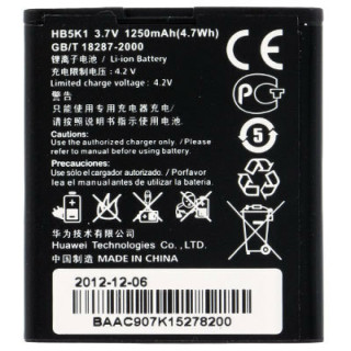 Baterie pro Huawei Ascend Y200 / C8650, originální, 1250 mAh Baterie pro Huawei Ascend Y200 / C8650, originální, 1250 mAh