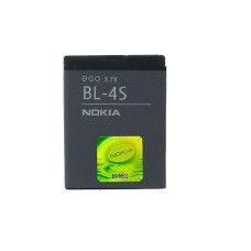 Baterie pro Nokia 2680 / 3600 / 3710 / 7610, BL-4S, originální, 860 mAh Baterie pro Nokia 2680 / 3600 / 3710 / 7610, BL-4S, originální, 860 mAh