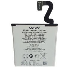 Baterie pro Nokia Lumia 920, originální, 2000 mAh Baterie pro Nokia Lumia 920, originální, 2000 mAh