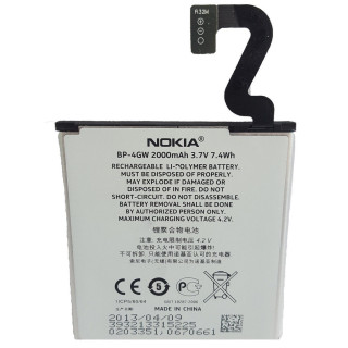Baterie pro Nokia Lumia 920, originální, 2000 mAh Baterie pro Nokia Lumia 920, originální, 2000 mAh