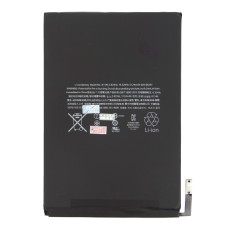 Baterie pro Apple iPad Mini 4, originální (OEM), 5124 mAh Baterie pro Apple iPad Mini 4, originální (OEM), 5124 mAh