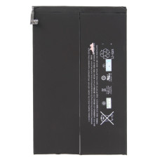 Baterie pro Apple iPad Mini 2 / Mini 3, originální (OEM), 6471 mAh Baterie pro Apple iPad Mini 2 / Mini 3, originální (OEM), 6471 mAh