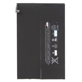 Baterie pro Apple iPad Mini 2 / Mini 3, originální (OEM), 6471 mAh Baterie pro Apple iPad Mini 2 / Mini 3, originální (OEM), 6471 mAh