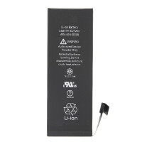 Baterie pro Apple iPhone SE, originální (OEM), 1624 mAh Baterie pro Apple iPhone SE, originální (OEM), 1624 mAh