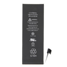 Baterie pro Apple iPhone SE, originální (OEM), 1624 mAh Baterie pro Apple iPhone SE, originální (OEM), 1624 mAh