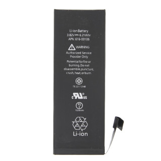 Baterie pro Apple iPhone SE, originální (OEM), 1624 mAh Baterie pro Apple iPhone SE, originální (OEM), 1624 mAh