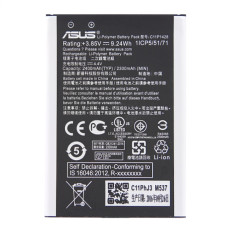 Baterie pro Asus ZenFone 2 Laser / ZE500KG / ZE500KL, originální, 2400 mAh Baterie pro Asus ZenFone 2 Laser / ZE500KG / ZE500KL, originální, 2400 mAh
