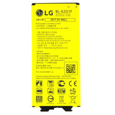 Baterie pro LG G5 / G5 Dual Sim / G5 Lite, originální, 2800 mAh Baterie pro LG G5 / G5 Dual Sim / G5 Lite, originální, 2800 mAh