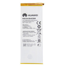 Baterie pro Huawei Ascend P7, originální, 2460 mAh Baterie pro Huawei Ascend P7, originální, 2460 mAh