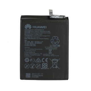 Baterie pro Huawei Mate 9 / Mate 9 Pro, originální, 4000 mAh Baterie pro Huawei Mate 9 / Mate 9 Pro, originální, 4000 mAh