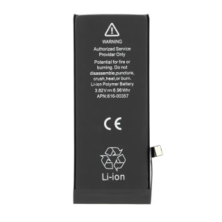 Baterie pro Apple iPhone 8, originální (OEM), 1821 mAh Baterie pro Apple iPhone 8, originální (OEM), 1821 mAh