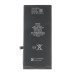 Baterie pro Apple iPhone 8 Plus, originální (OEM), 2691 mAh Baterie pro Apple iPhone 8 Plus, originální (OEM), 2691 mAh