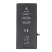 Baterie pro Apple iPhone 8 Plus, originální (OEM), 2691 mAh Baterie pro Apple iPhone 8 Plus, originální (OEM), 2691 mAh