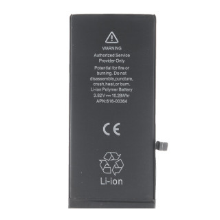 Baterie pro Apple iPhone 8 Plus, originální (OEM), 2691 mAh Baterie pro Apple iPhone 8 Plus, originální (OEM), 2691 mAh