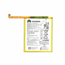 Baterie pro Huawei P9 / P9 Lite / P10 Lite, originální, 3000 mAh Baterie pro Huawei P9 / P9 Lite / P10 Lite, originální, 3000 mAh