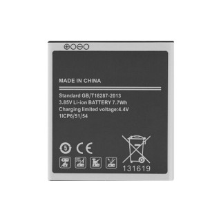 Baterie pro Samsung Galaxy Core Prime / Galaxy J2, 2000 mAh Baterie pro Samsung Galaxy Core Prime / Galaxy J2, 2000 mAh