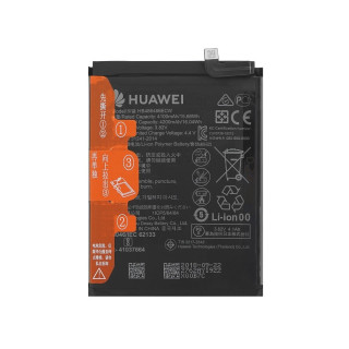 Baterie pro Huawei P30 Pro / Mate 20 Pro, originální, 4200 mAh Baterie pro Huawei P30 Pro / Mate 20 Pro, originální, 4200 mAh