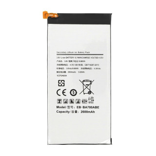 Baterie pro Samsung Galaxy A7 (2014) / SM-A700, 2600 mAh Baterie pro Samsung Galaxy A7 (2014) / SM-A700, 2600 mAh
