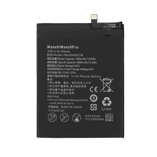 Baterie pro Huawei Mate 9 / Mate 9 Pro, 4000 mAh Baterie pro Huawei Mate 9 / Mate 9 Pro, 4000 mAh