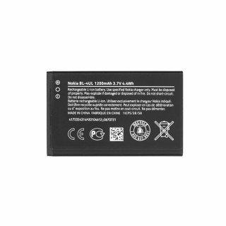 Baterie pro Nokia 3310 (2017) / 3310 (New Edition), BL-4UL, originální, 1200 mAh Baterie pro Nokia 3310 (2017) / 3310 (New Edition), BL-4UL, originální, 1200 mAh