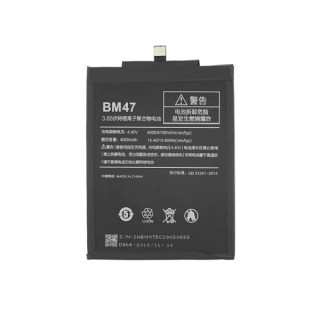 Baterie pro Xiaomi Redmi 3 / Redmi 3s, 3900 mAh Baterie pro Xiaomi Redmi 3 / Redmi 3s, 3900 mAh