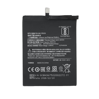 Baterie pro Xiaomi Mi A2 / Mi 6X, BN36, 3010 mAh Baterie pro Xiaomi Mi A2 / Mi 6X, BN36, 3010 mAh
