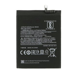 Baterie pro Xiaomi Redmi Note 3 / Redmi 7, BN46, 4000 mAh Baterie pro Xiaomi Redmi Note 3 / Redmi 7, BN46, 4000 mAh