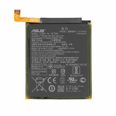 Baterie pro Asus ZenFone Pegasus 4A / ZB500TL, originální, 4050 mAh Baterie pro Asus ZenFone Pegasus 4A / ZB500TL, originální, 4050 mAh