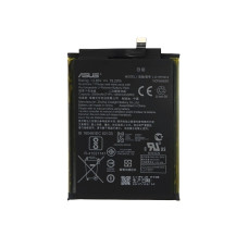 Baterie pro Asus ZenFone 3S Max / ZenFone 4 Max Plus, originální, 5000 mAh Baterie pro Asus ZenFone 3S Max / ZenFone 4 Max Plus, originální, 5000 mAh