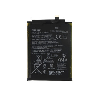 Baterie pro Asus ZenFone 3S Max / ZenFone 4 Max Plus, originální, 5000 mAh