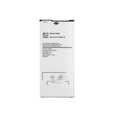 Baterie pro Samsung Galaxy A7 (2016) / SM-A710, 3300 mAh Baterie pro Samsung Galaxy A7 (2016) / SM-A710, 3300 mAh