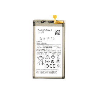 Baterie pro Samsung Galaxy S10E / SM-G970, 3100 mAh Baterie pro Samsung Galaxy S10E / SM-G970, 3100 mAh