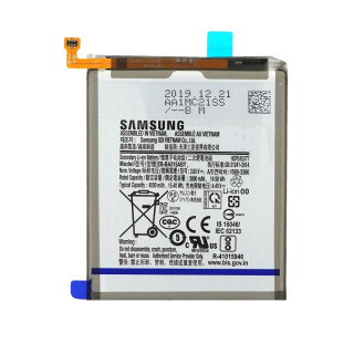 Baterie pro Samsung Galaxy A51 (2019) / SM-A515, originální, 4000 mAh Baterie pro Samsung Galaxy A51 (2019) / SM-A515, originální, 4000 mAh