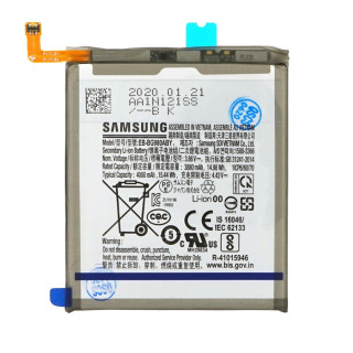 Baterie pro Samsung Galaxy S20 / S11e / SM-G980, originální, 4000 mAh