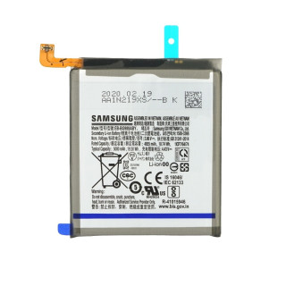 Baterie pro Samsung Galaxy S20 Ultra / SM-G988, originální, 5000 mAh Baterie pro Samsung Galaxy S20 Ultra / SM-G988, originální, 5000 mAh