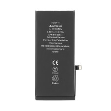 Baterie pro Apple iPhone 11, originální (OEM), 3110 mAh Baterie pro Apple iPhone 11, originální (OEM), 3110 mAh