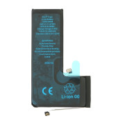 Baterie pro Apple iPhone 11 Pro, originální (OEM), 3046 mAh Baterie pro Apple iPhone 11 Pro, originální (OEM), 3046 mAh