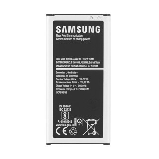 Baterie pro Samsung Galaxy Xcover 4 / SM-G390, integrovaná anténa NFC, originální, 2800 mAh Baterie pro Samsung Galaxy Xcover 4 / SM-G390, integrovaná anténa NFC, originální, 2800 mAh