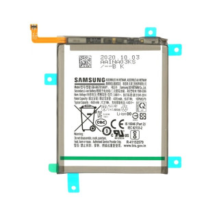 Baterie pro Samsung Galaxy S20 FE 4G / S20 FE 5G / A52 4G, originální, 4500 mAh