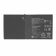 Baterie pro Huawei MediaPad M5 / M5 Lite, HB299418ECW, 7500 mAh Baterie pro Huawei MediaPad M5 / M5 Lite, HB299418ECW, 7500 mAh