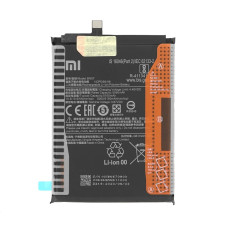 Baterie pro Xiaomi Poco X3 / Poco X3 Pro, BN57, originální, 5160 mAh Baterie pro Xiaomi Poco X3 / Poco X3 Pro, BN57, originální, 5160 mAh