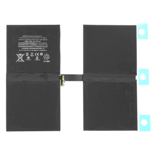 Baterie pro Apple iPad Pro 12.9 (2017) / A1754, originální (OEM), 10994 mAh